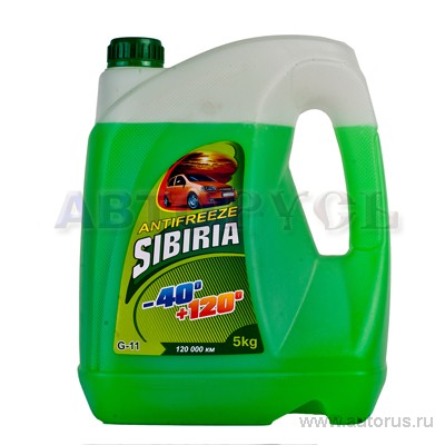 Антифриз SIBIRIA ОЖ-40 готовый -40C зеленый 5 кг 800216