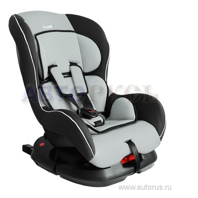 Кресло детское автомобильное группа 0-1-2 от 0 кг до 18 кг с креплением ISOFIX серое SIGER НАУТИЛУС
