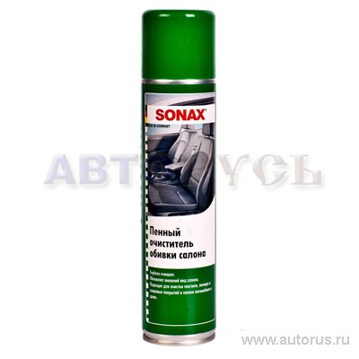 Пенный очиститель обивки салона 0,4л. SONAX 306200