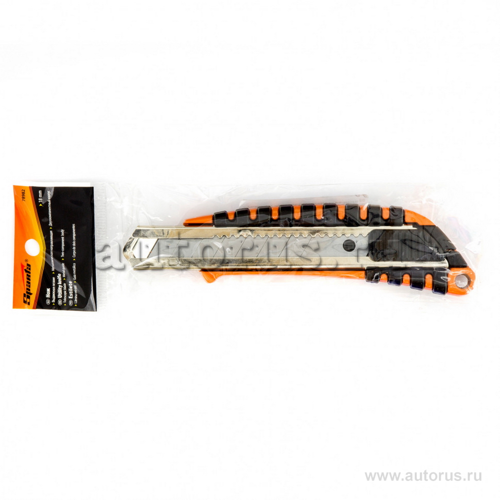 Нож, 18 мм, выдвижное лезвие, металлическая направляющая, металлический двухкомпонентный корпус Spar SPARTA 78982