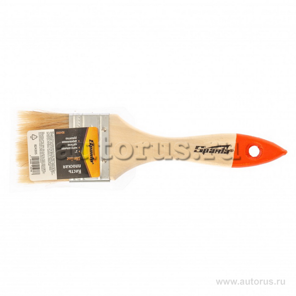 Кисть плоская Slimline 2, 50 мм, натуральная щетина,, деревянная ручка SPARTA 824305