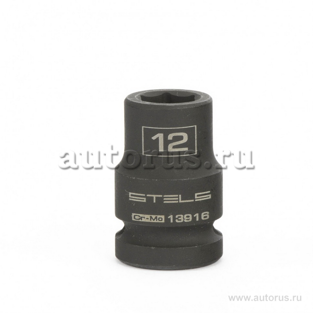 Головка ударная шестигранная, 12 мм, 1/2, CrMo Stels 13916 STELS 13916