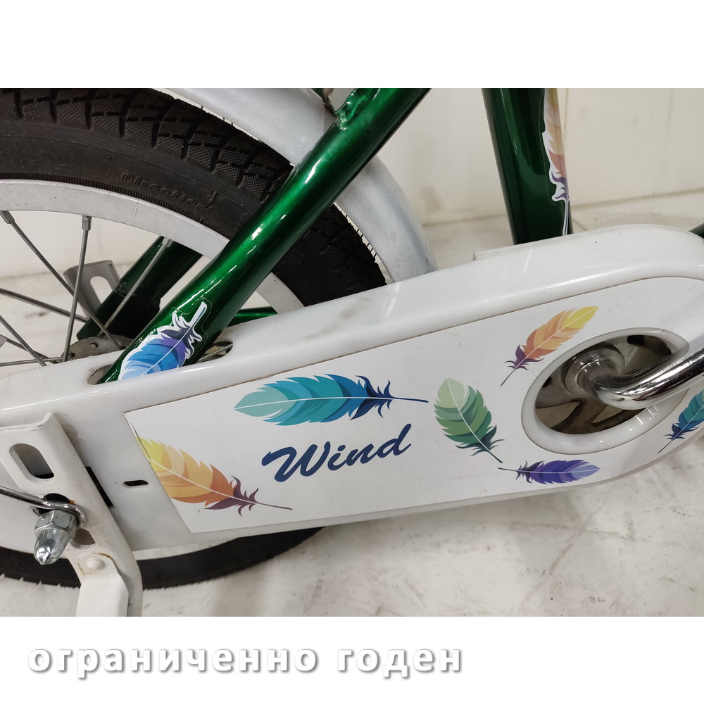 Велосипед 14" STELS Wind 9.5" Зелёный, Ограниченно годен