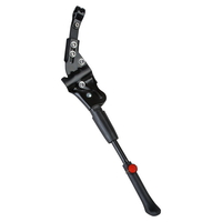 Подножка 26"-29" задняя HS-002B, чёрная, алюминиевая STG Х82745