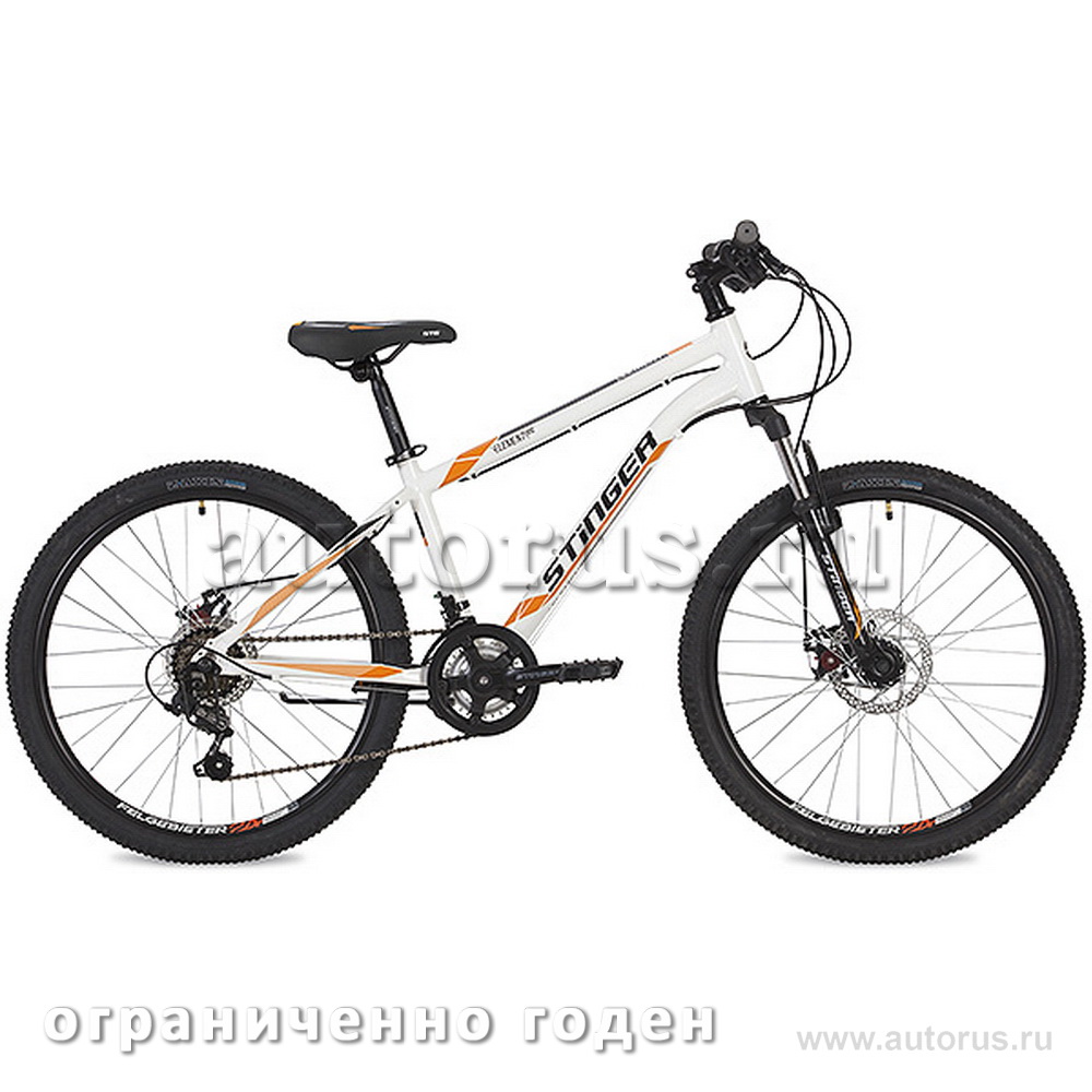 Велосипед Stinger 24" Element D 12"; белый, Ограниченно годен