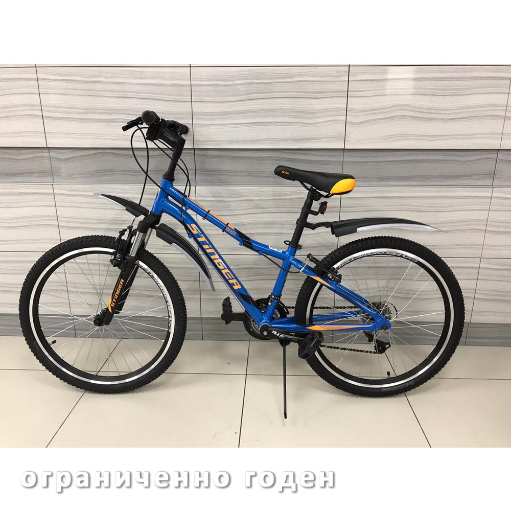 Велосипед Stinger 24" Boxxer; 14"; синий; TY21/TZ30/TS38, Ограниченно годен