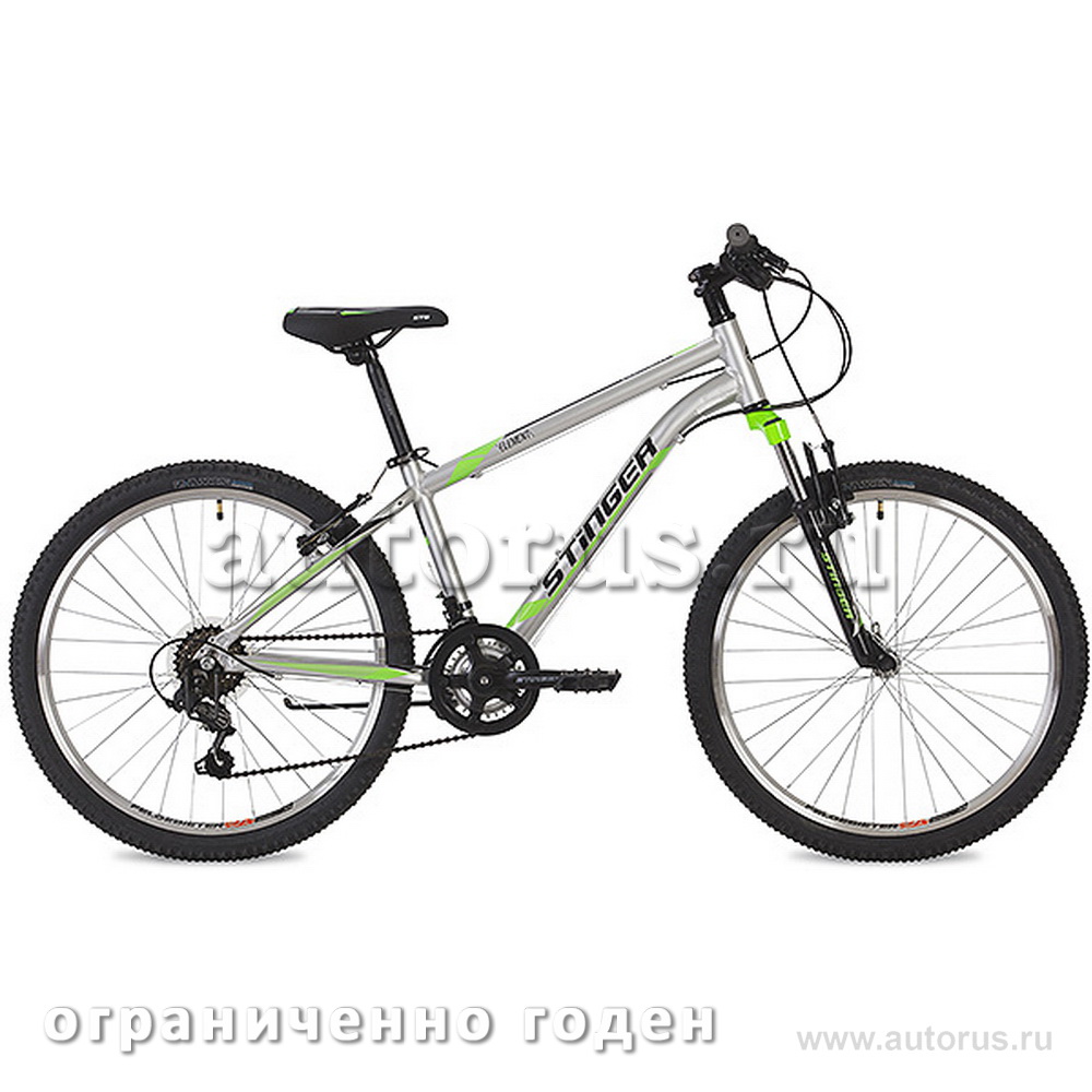 Велосипед Stinger 24" Element 12"; серебристый, Ограниченно годен