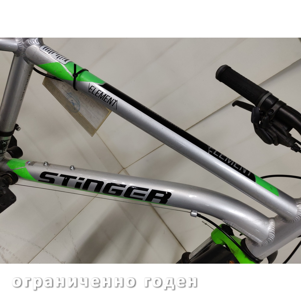 Велосипед Stinger 24" Element 14"; серебристый, Ограниченно годен