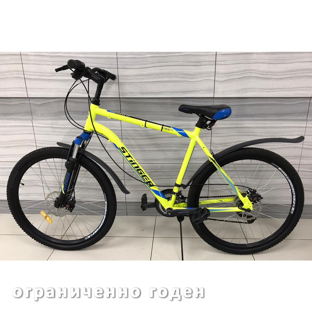 Велосипед Stinger 26" Element D; 20"; зеленый; TY21/TZ30/TS38, Ограниченно годен