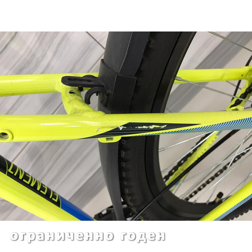 Велосипед Stinger 26" Element D; 20"; зеленый; TY21/TZ30/TS38, Ограниченно годен