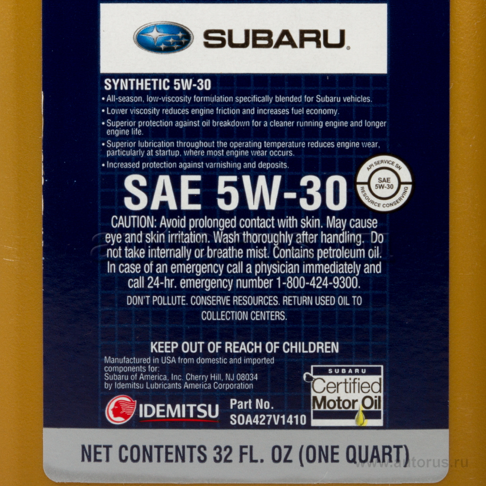 Масло моторное SUBARU Synthetic 5W30 синтетическое 0.946 л SOA42-7V1410