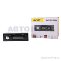 Автомагнитола SWAT MEX-1013UBW, 2x35 Вт., USB