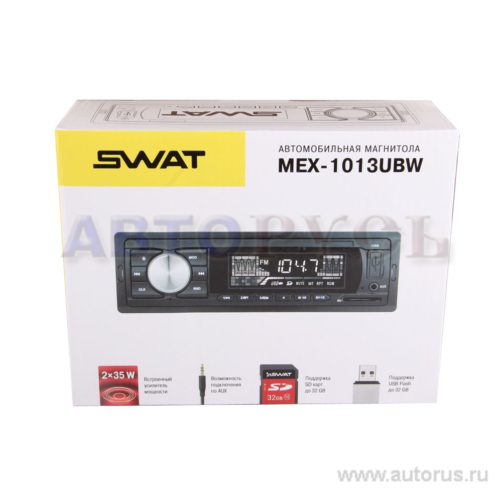 Автомагнитола SWAT MEX-1013UBW, 2x35 Вт., USB