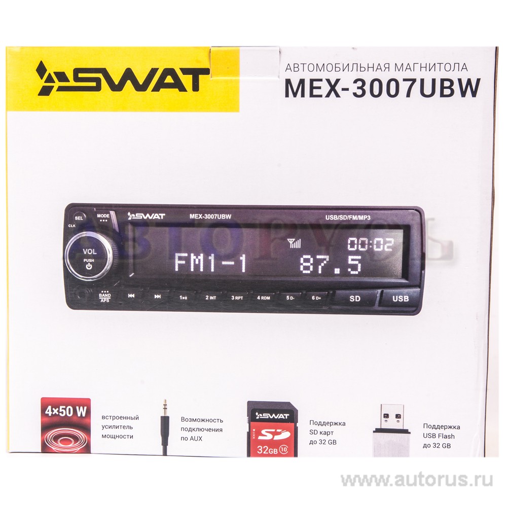 Автомагнитола SWAT MEX-3007UBW, 4x50 Вт., USB