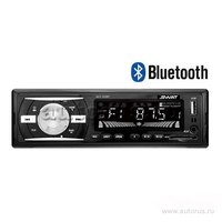 Автомагнитола SWAT MEX-1029BT ,1 din медиа ресивер,4х50 Вт,MP3,USB,SD,BT,2RCA белые кнопки SWAT SWAT MEX-1029BT