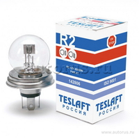 Лампа 12V R2 45/40W P45t Teslaft 1 шт. картон 142806