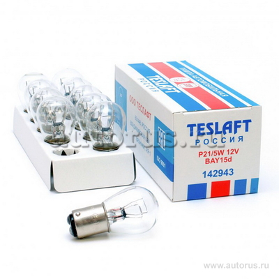 Лампа 12V P21/5W 21/5W Teslaft 1 шт. картон 142943