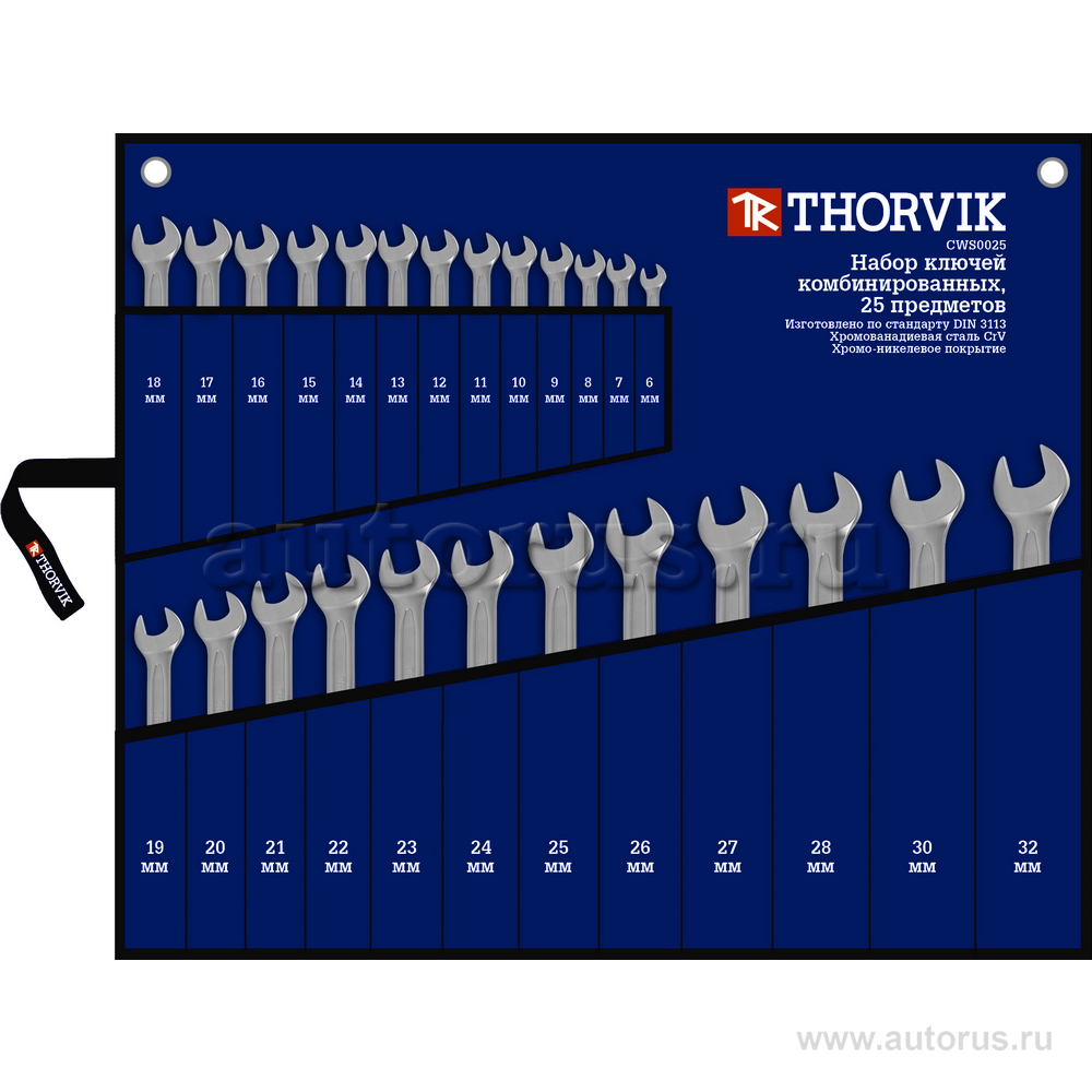 Набор ключей гаечных комбинированных в сумке, 6-32 мм, 25 предметов THORVIK CWS0025