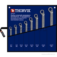 Набор ключей гаечных накидных изогнутых 75 в сумке, 6-27 мм, 8 предметов THORVIK ORWS008