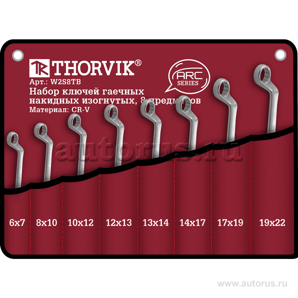 Набор ключей гаечных накидных изогнутых серии ARC в сумке, 6-22 мм, 8 предметов THORVIK W2S8TB