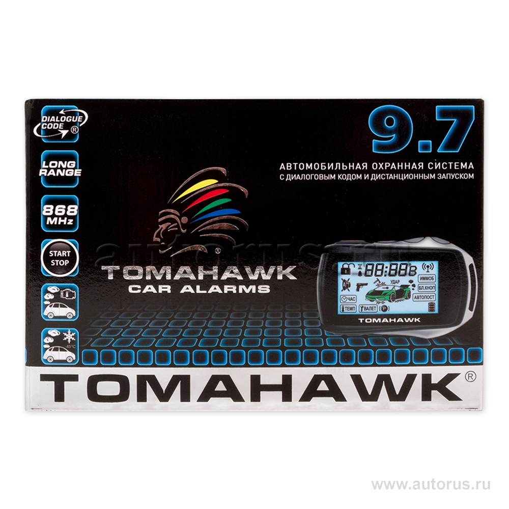 Сигнализация TOMAHAWK 9.7 ,обратная связь ,запуск