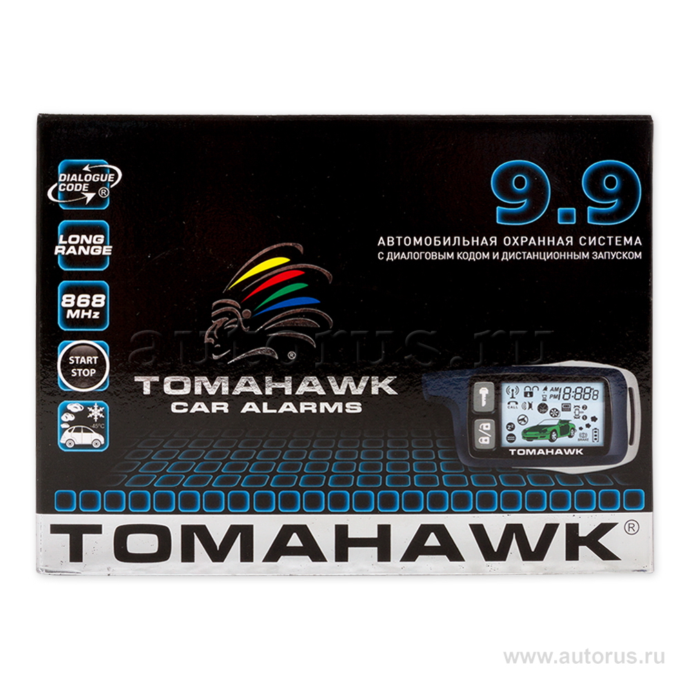 Сигнализация TOMAHAWK 9.9 ,обратная связь ,запуск