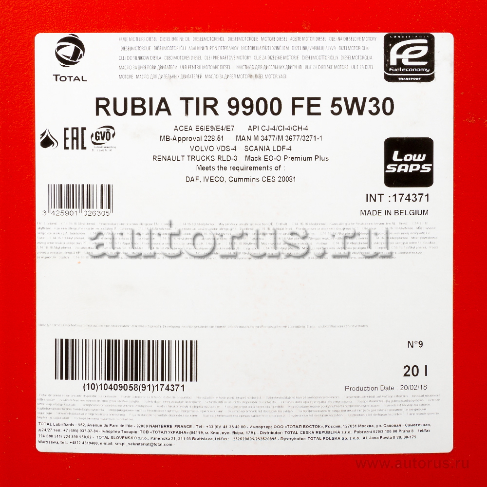 Масло моторное Total Rubia TIR 9900 FE 5W30 20 л 10290901