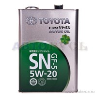 Масло моторное Toyota Motor Oil SN/GF-5 5W20 синтетическое 4 л 08880-10605