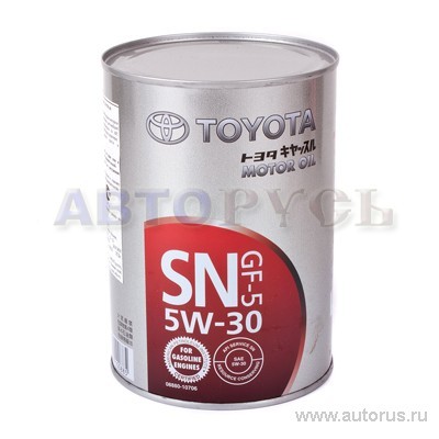 Масло моторное Toyota Motor Oil SN/GF-5 5W30 синтетическое 1 л 08880-10706