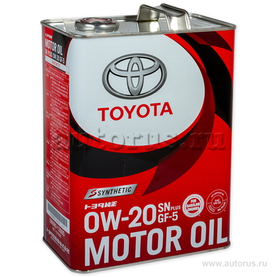 Масло моторное Toyota Motor Oil SN/GF-5 0W20 4 л 08880-12605