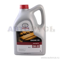 Масло моторное Toyota Engine oil 0W30 синтетическое 5 л 08880-80365-GO