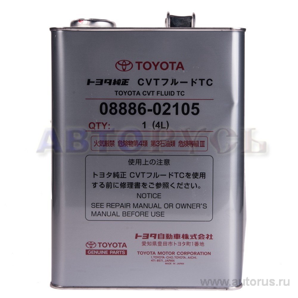 Масло трансмиссионное Toyota CVT Fluid TC красный 4 л 08886-02105