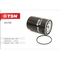 Фильтр топливный TSN 9.3.733