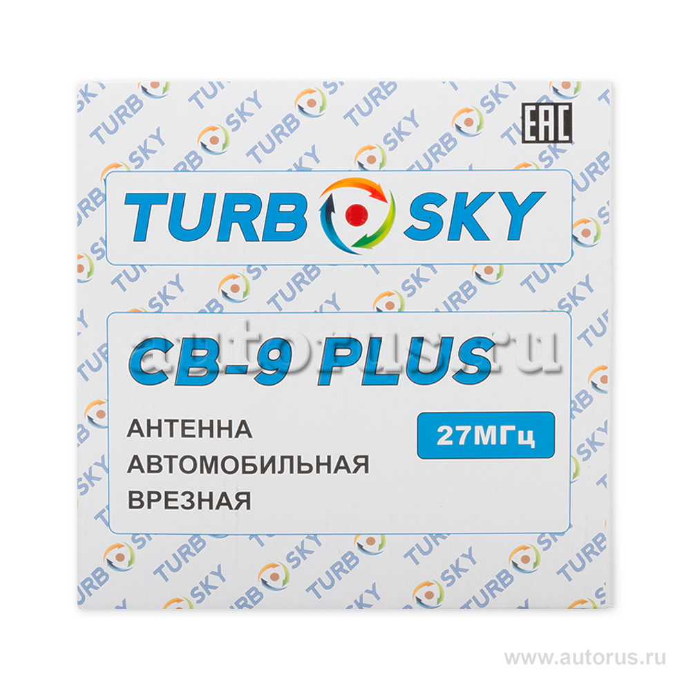 Антенна для радиостанции врезная TurboSky СB 9 Plus 26 - 28 МГц