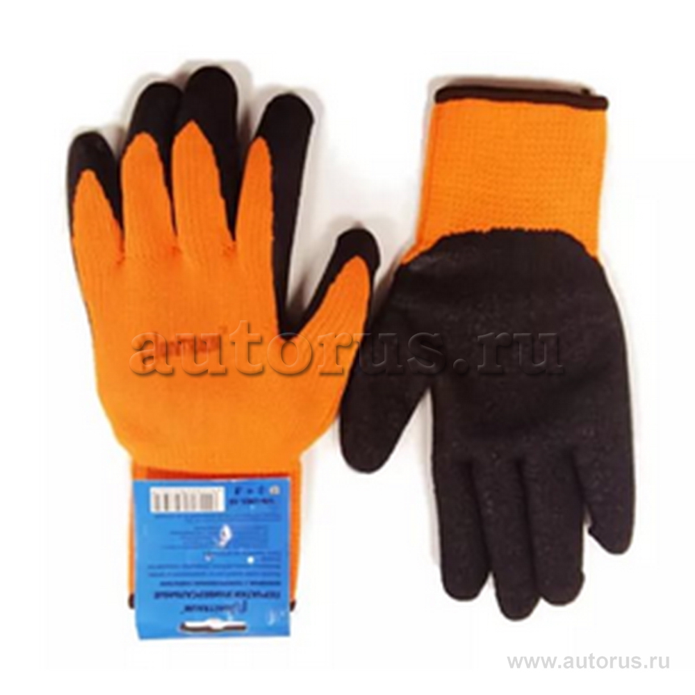 Перчатки универсальные, с полиуретановым покрытием. р-10 (оранжево/черные) UNITRAUM UN-L001-10