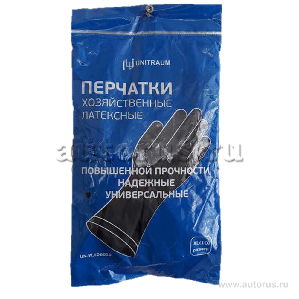 Перчатки хозяйственные латексные, черные M (8) UNITRAUM UNWJID6008