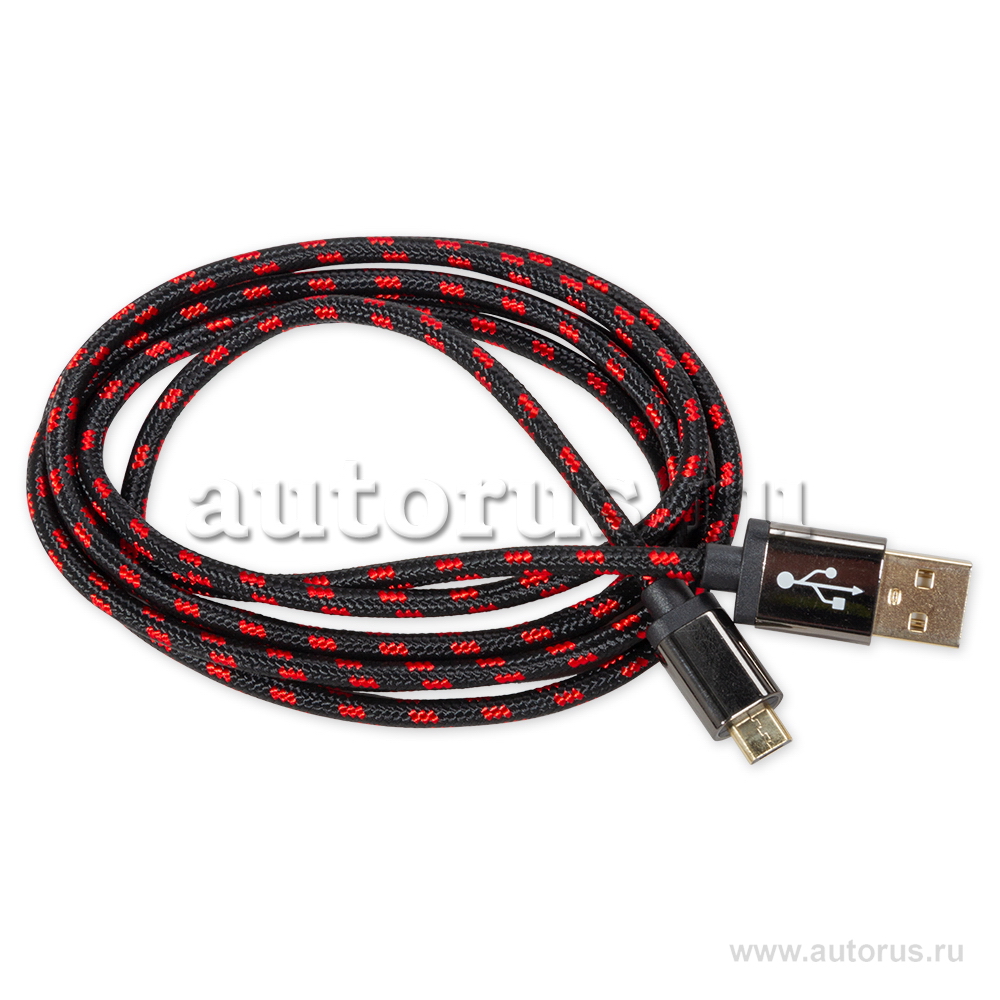 Кабель USB - Micro USB Ural Decibel USB - Micro USB 15 , 1,5м