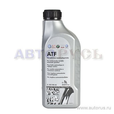 Масло трансмиссионное VAG ATF CVT 1 л G 052 180 A2