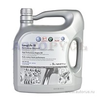 Масло моторное VAG Longlife III 5W30 синтетическое 5 л G 052 195 M4