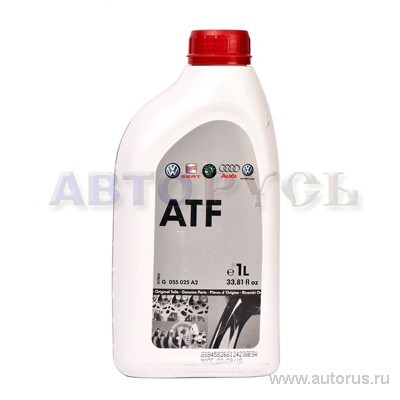 Масло трансмиссионное VAG ATF 1 л G 055 025 A2