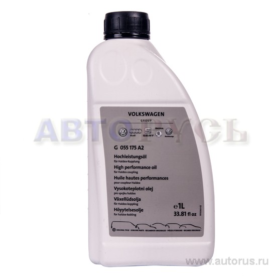 Масло трансмиссионное VAG Haldex AWD 1 л G 055 175 A2