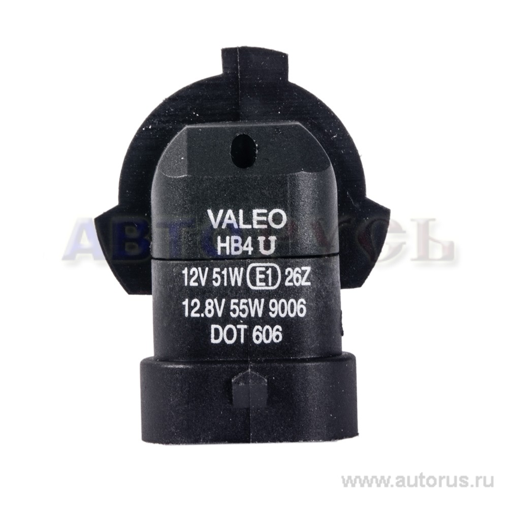 Лампа 12V HB4 51W VALEO Standart 1 шт. картон 032 015