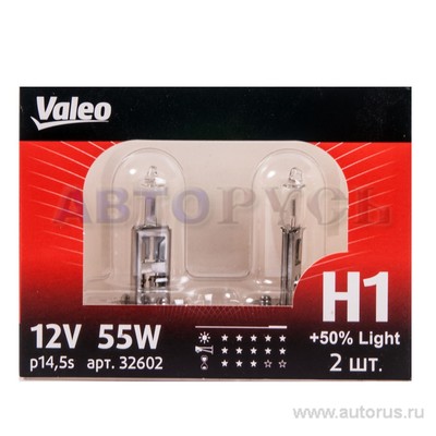 Лампа 12V H1 55W +50% VALEO Light 2 шт. DUOBOX 032 602