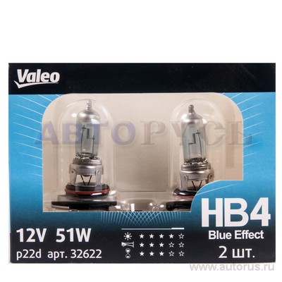 Лампа 12V HB4 51W VALEO Blue Effect 2 шт. DUOBOX 032 622