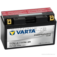 Аккумулятор VARTA moto AGM 7 А/ч прямая L+ EN 120A 150x66x94 507 901 012