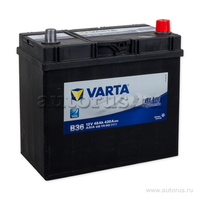 Аккумулятор VARTA Blue Dynamic 48 А/ч 548 175 042 обратная R+ EN 420A 238x129x227 B36/B37 548 175 042 313 2