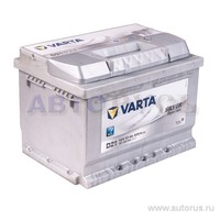 Аккумулятор VARTA Silver Dynamic 61 А/ч 561 400 060 обратная R+ EN 600A 242x175x175 D21 561 400 060 316 2