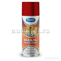 Эмаль термостойкая, VIXEN ярко-красный, аэрозоль 520 мл VX-53006
