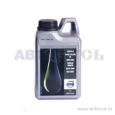 Жидкость гидроусилителя VOLVO Power Steering Oil зеленый 1 л 30741424