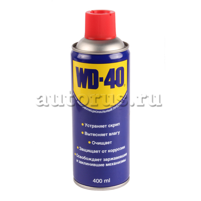 Смазка WD40 универсальная 400 мл